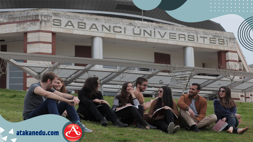 دانشگاه های برتر ترکیه