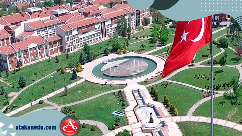 دانشگاه های برتر ترکیه