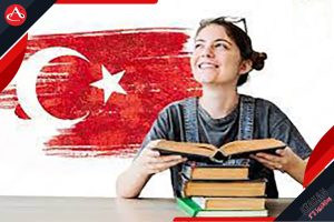 شرایط تحصیل با مدرک دیپلم در ترکیه