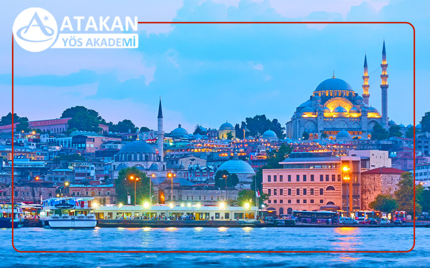 شهر ترکیه